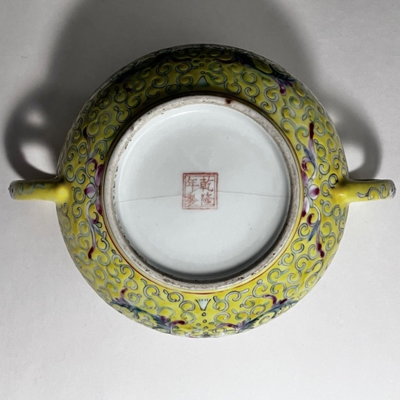 Antique FAMILLE JAUNE SUGAR BOWL Circa 1900 / Rare Chinese Treasure / Some Flaws - Picture 9 of 12